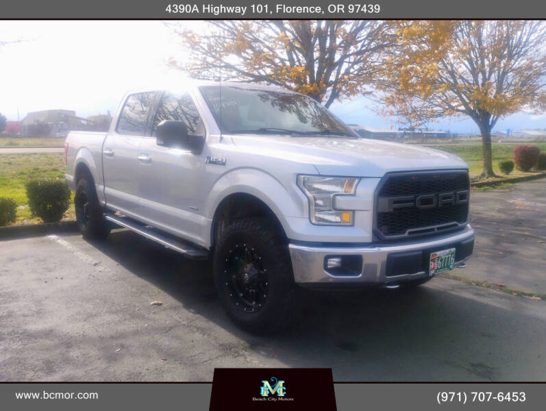 2015 Ford F-150