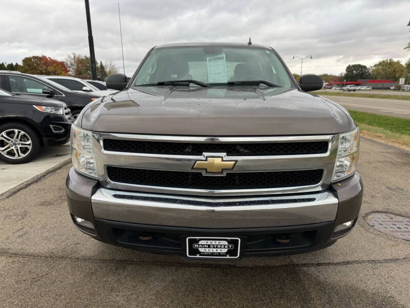 2008 Chevrolet Silverado 1500