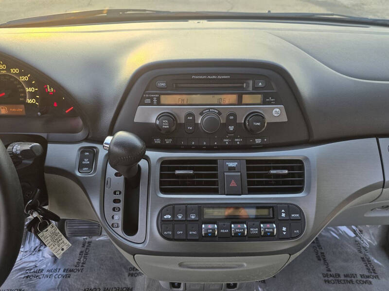 2005 Honda Odyssey Touring