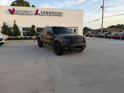 2012 Ford F-150