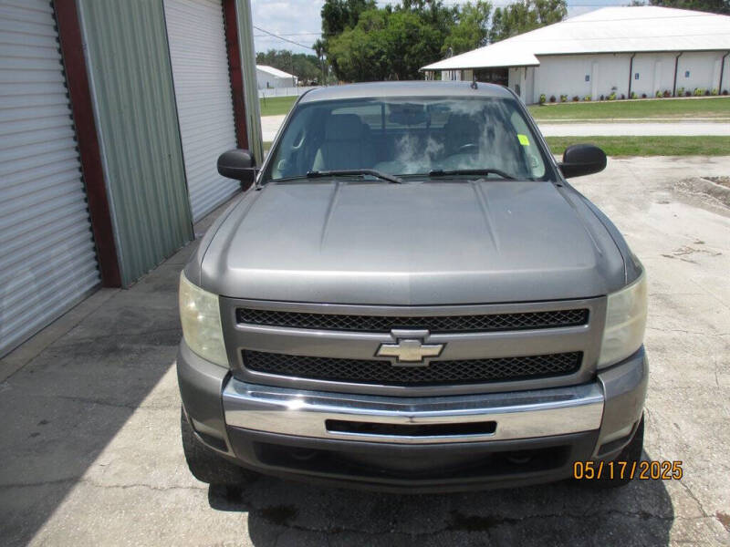 2009 Chevrolet Silverado 1500