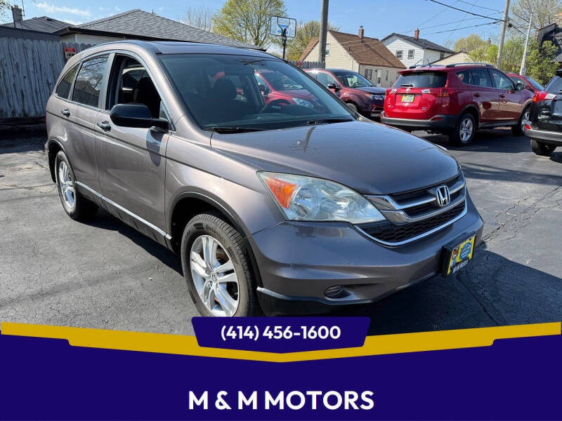 2010 Honda CR-V EX