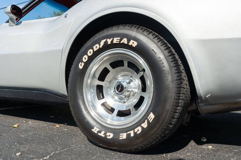 1981 Chevrolet Corvette