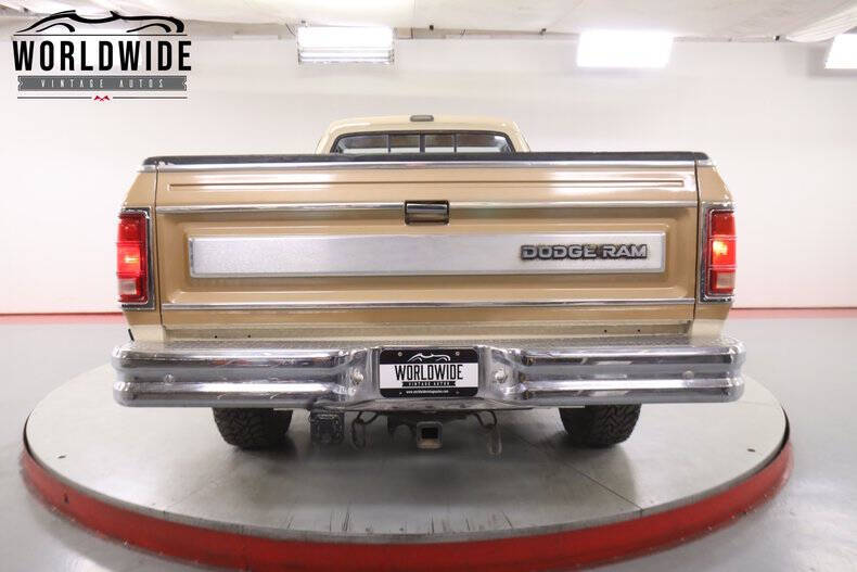 1987 Dodge RAM 150