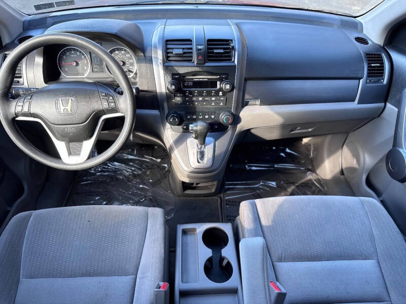 2008 Honda CR-V EX