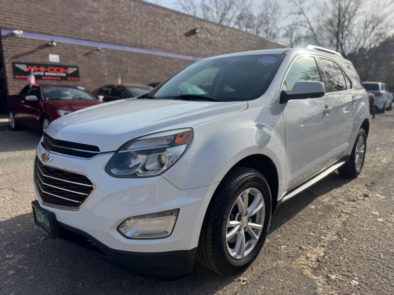2017 Chevrolet Equinox