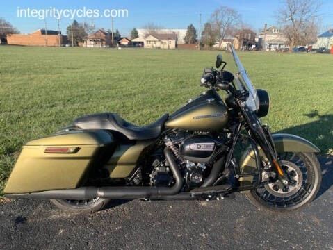 2017 Harley-Davidson Road King Special