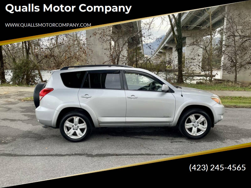 2007 Toyota RAV4 Sport's photo