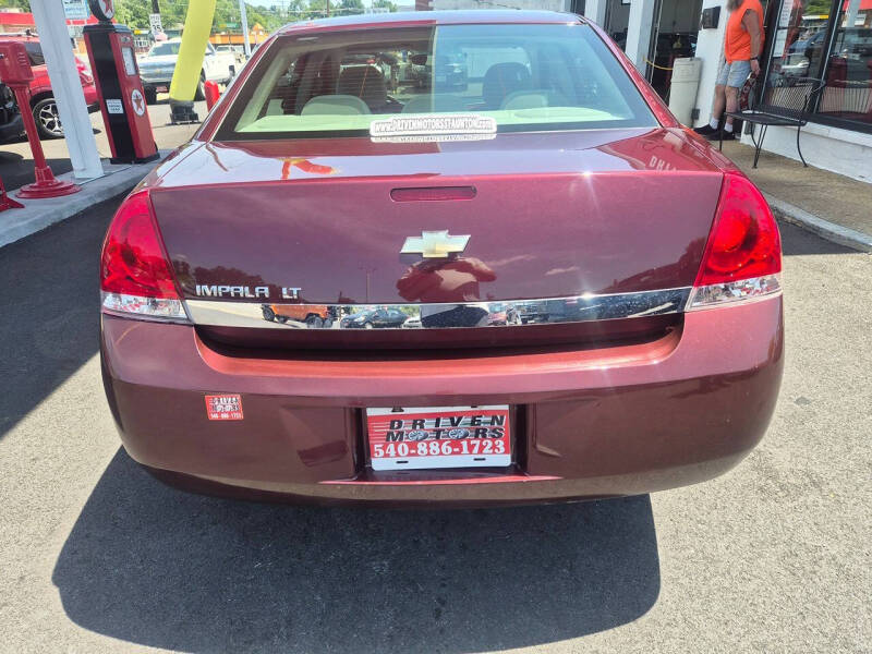 2007 Chevrolet Impala LT