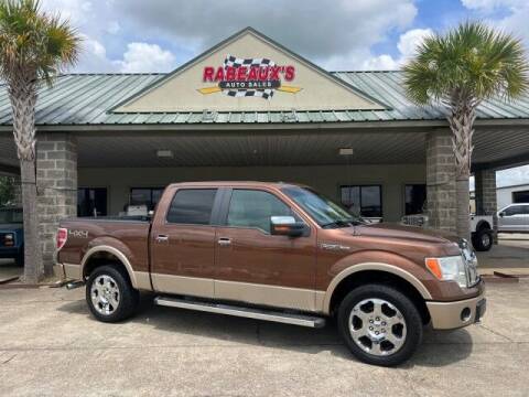 2011 Ford F-150 for sale at Rabeaux's Auto Sales in Lafayette LA