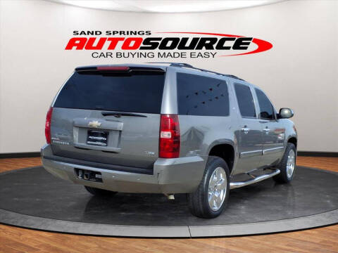 2008 Chevrolet Suburban LT