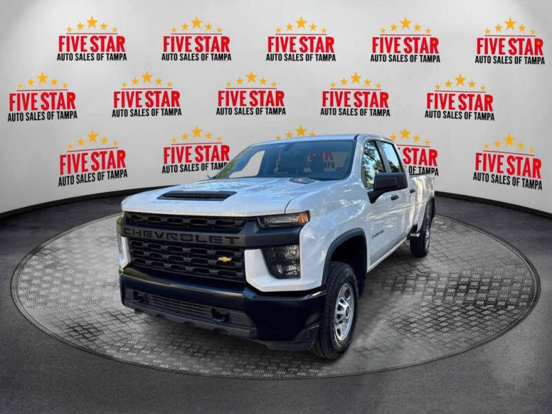 2021 Chevrolet Silverado 2500HD