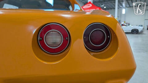 1977 Chevrolet Corvette