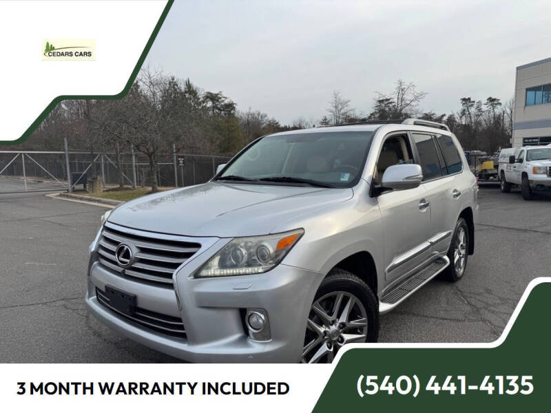 2013 Lexus LX 570's photo