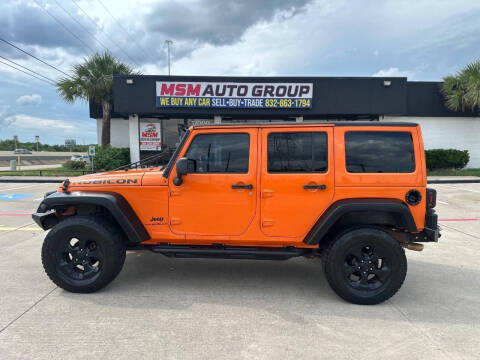 2013 Jeep Wrangler Unlimited Sahara