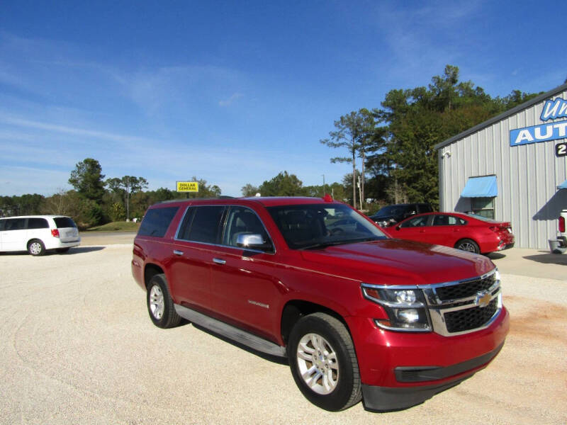 2015 Chevrolet Suburban LT