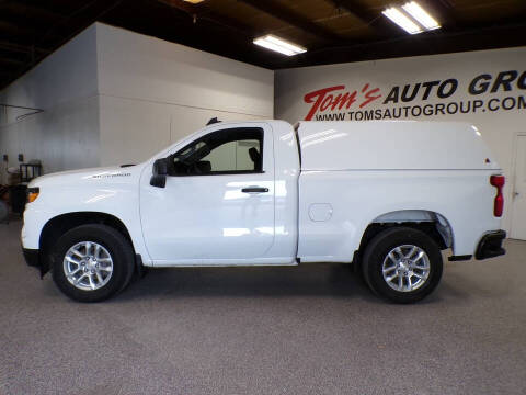 2023 Chevrolet Silverado 1500