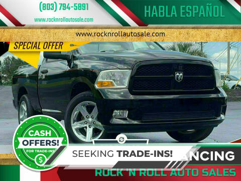 2012 RAM Ram Pickup 1500 for sale at Rock 'N Roll Auto Sales in West Columbia SC