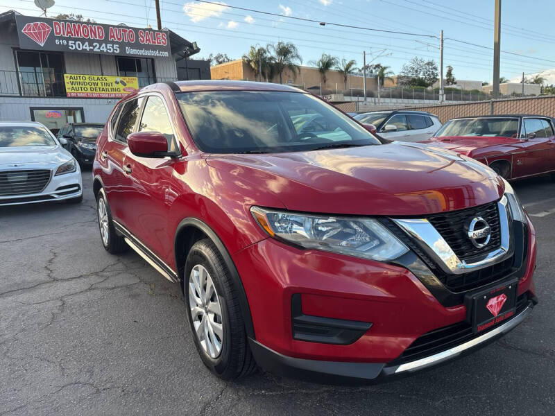 2017 Nissan Rogue S