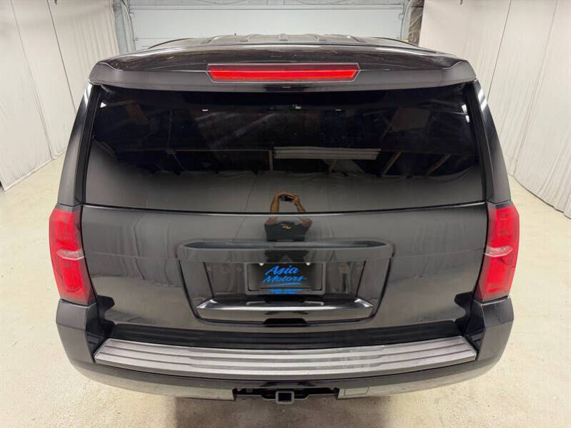 2017 Chevrolet Tahoe Special Service