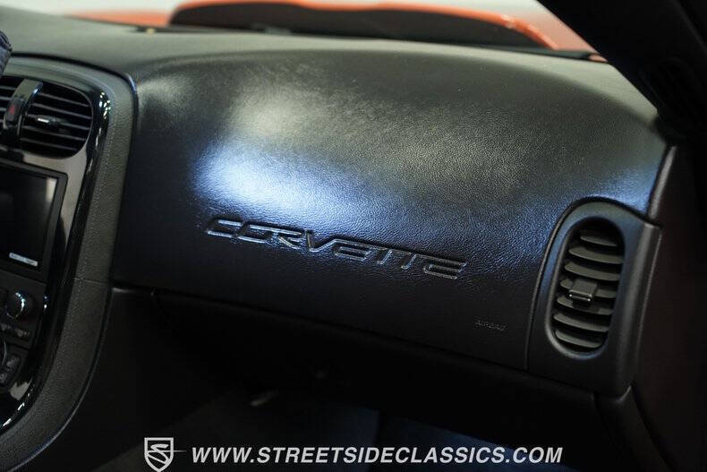 2006 Chevrolet Corvette