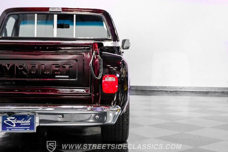1987 Chevrolet R/V 10 Series