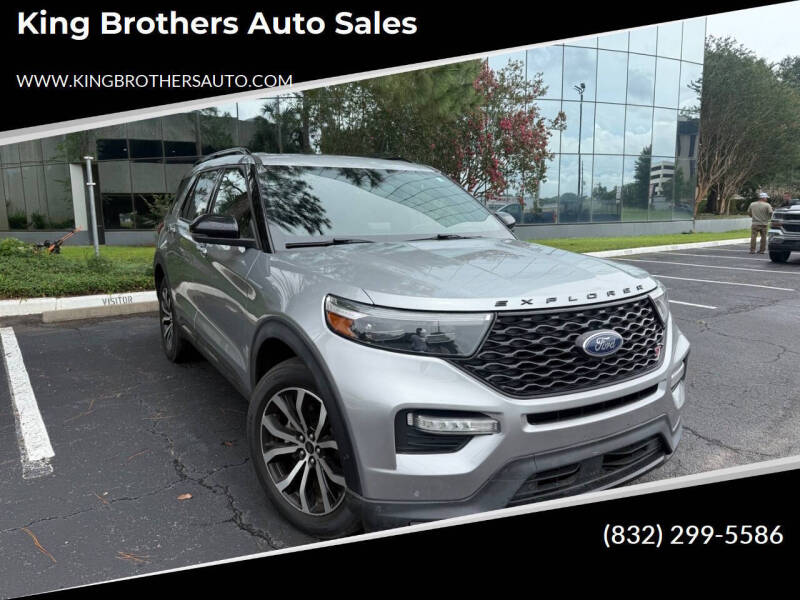 2020 Ford Explorer ST