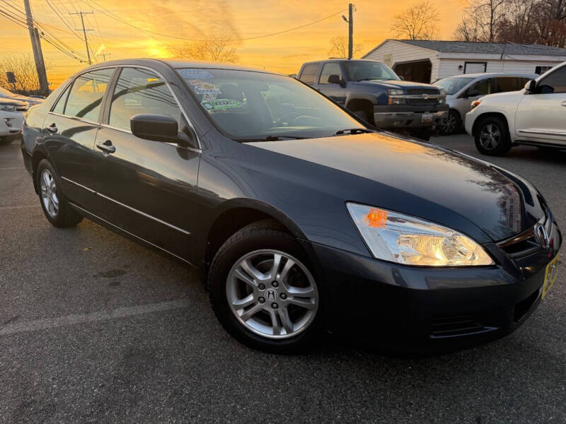 2007 Honda Accord Special Edition