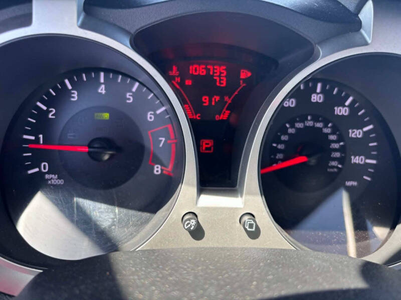 2014 Nissan JUKE S