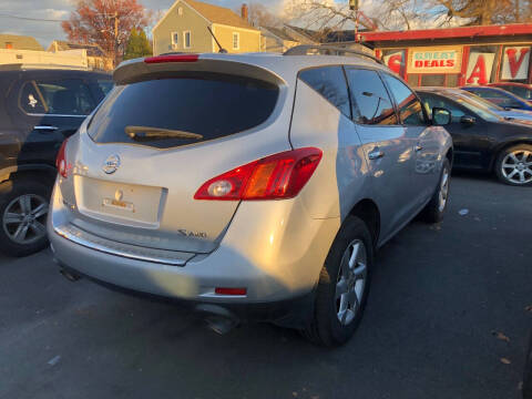 2009 Nissan Murano S