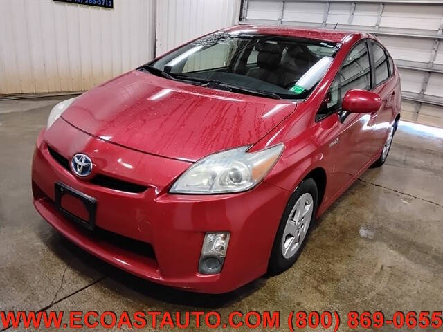 2010 Toyota Prius II