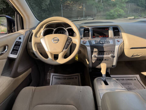 2013 Nissan Murano S