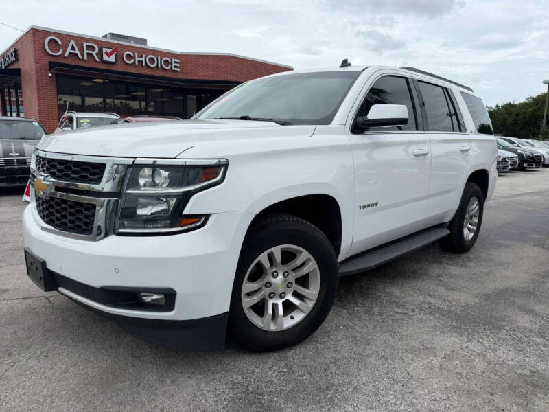2015 Chevrolet Tahoe LT
