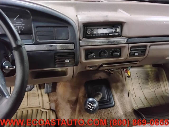 1995 Ford F-150