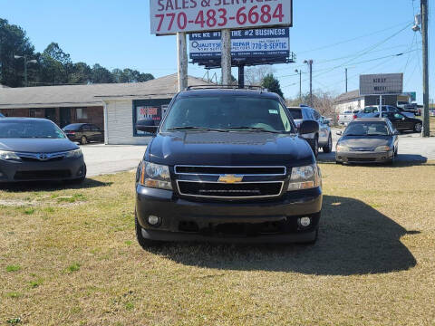 2012 Chevrolet Tahoe LT