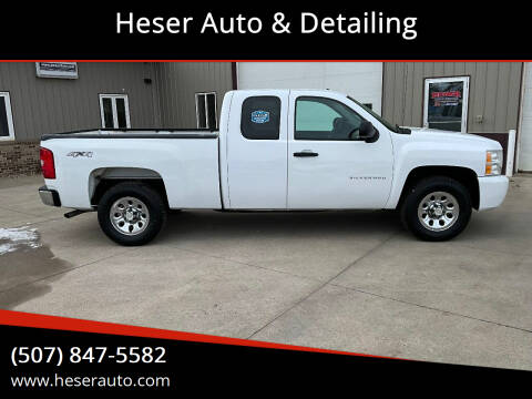 2012 Chevrolet Silverado 1500 for sale at Heser Auto & Detailing in Jackson MN