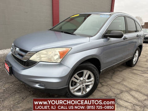 2011 Honda CR-V for sale at Your Choice Autos - Joliet in Joliet IL