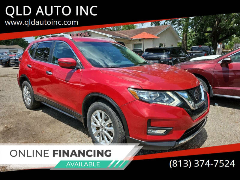 2017 Nissan Rogue SV