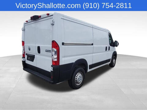 2025 RAM ProMaster