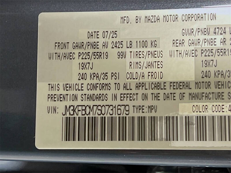 2025 Mazda CX-5 2.5 S Preferred