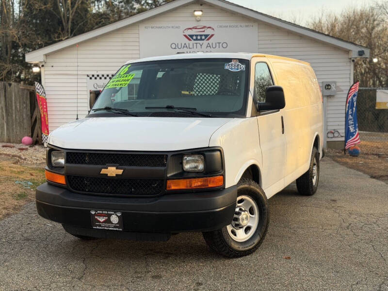 2016 Chevrolet Express 2500