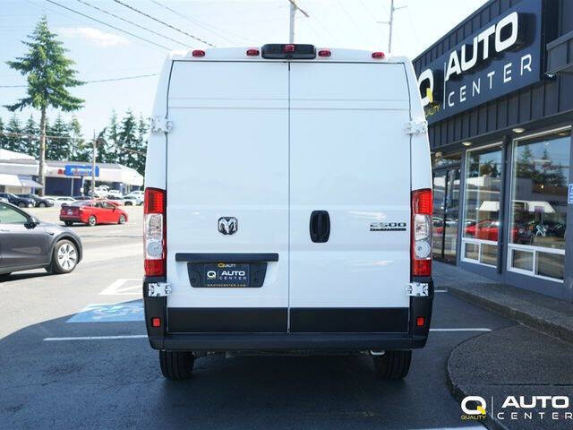 2025 RAM ProMaster