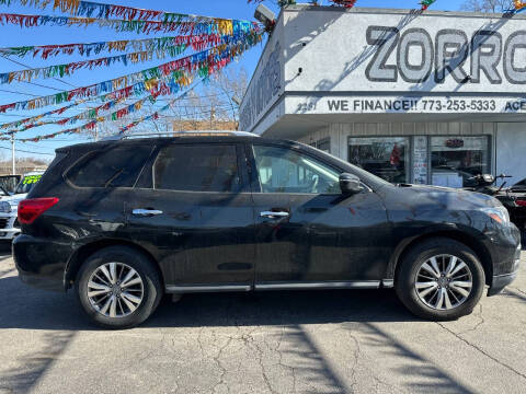 2019 Nissan Pathfinder S
