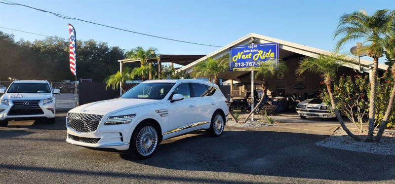 2021 Genesis GV80 2.5T