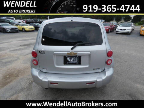 2011 Chevrolet HHR LS