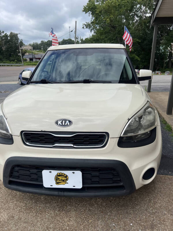 2012 Kia Soul 1.6L Base's photo