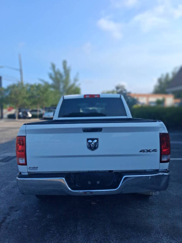 2017 RAM 1500 Express