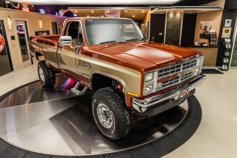 1987 Chevrolet R/V 20 Series