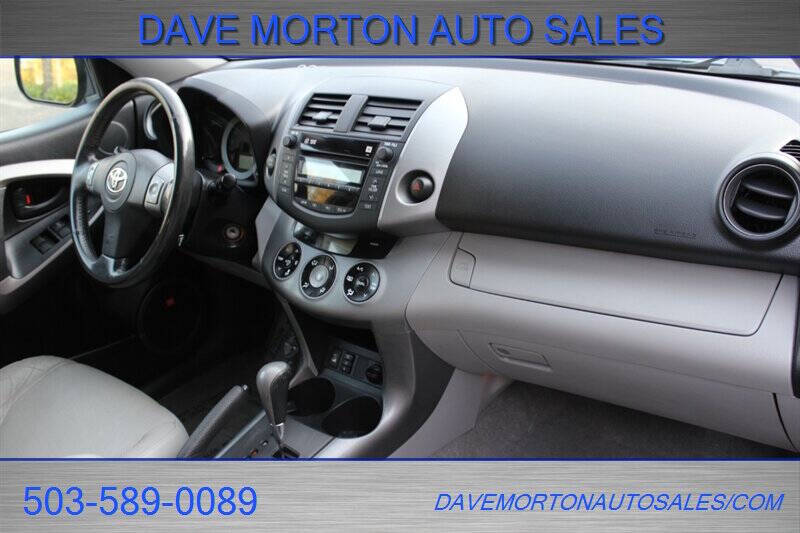 2008 Toyota RAV4 Limited