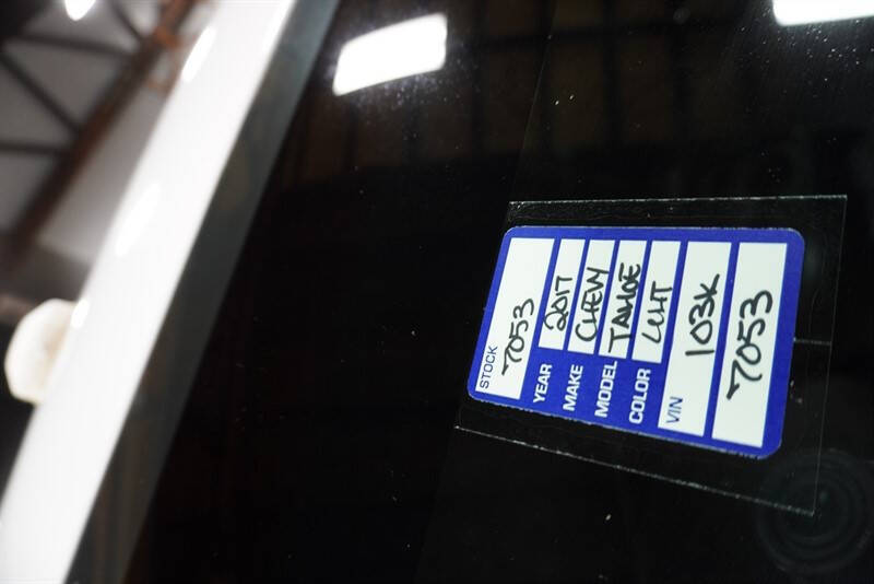 2017 Chevrolet Tahoe Special Service